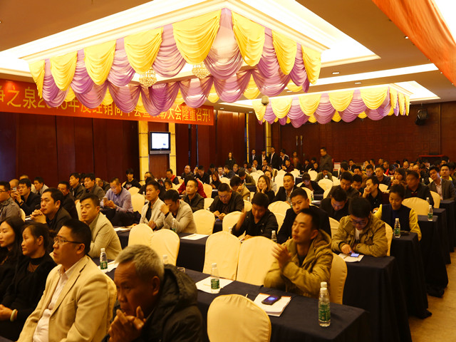 凈之泉凈水器代理