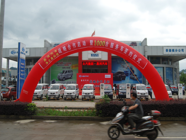 凈之泉凈水器代理